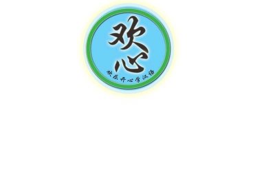 HUAN XIN CHINESE EDUCATION